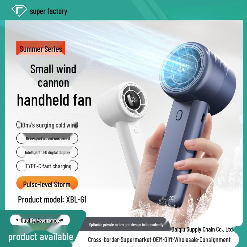 High-Speed Portable USB Handheld Fan with Large Wind Power & Digital Display