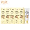 Olafluor Children's Toothpaste - Orange Flavor