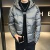 Men's 2025 Lightweight Winter Hooded Down Jacket - High-End, Warm, Trendy Shorts