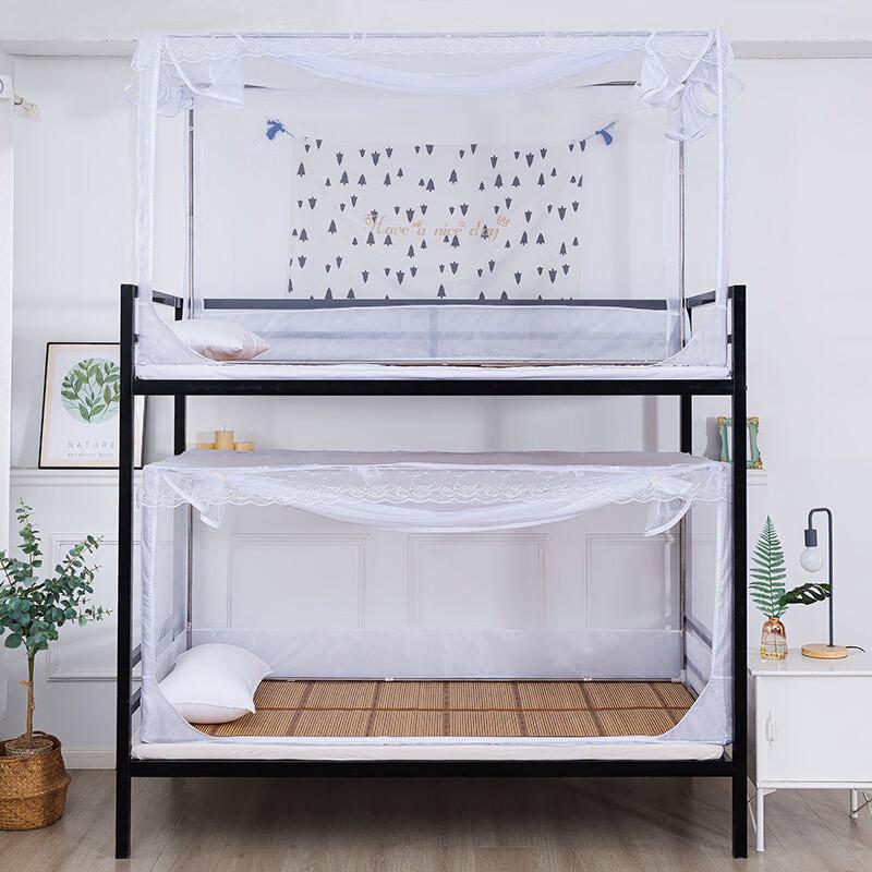 Dormitory Mosquito Net with Zipper and Frame