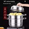 Yunshuang 304 Stainless Steel 3-Layer Steamer Pot