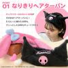 Sanrio Kuromi Charakter Haarband, Flauschiger Haarturban zum Gesichtswaschen, Schweißschutz, Bad und mehr. Geeignet für Erwachsene und Kinder. Geeignet