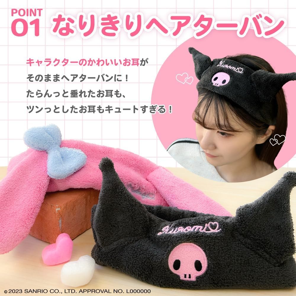 Sanrio Kuromi Charakter Haarband, Flauschiger Haarturban zum Gesichtswaschen, Schweißschutz, Bad und mehr. Geeignet für Erwachsene und Kinder. Geeignet