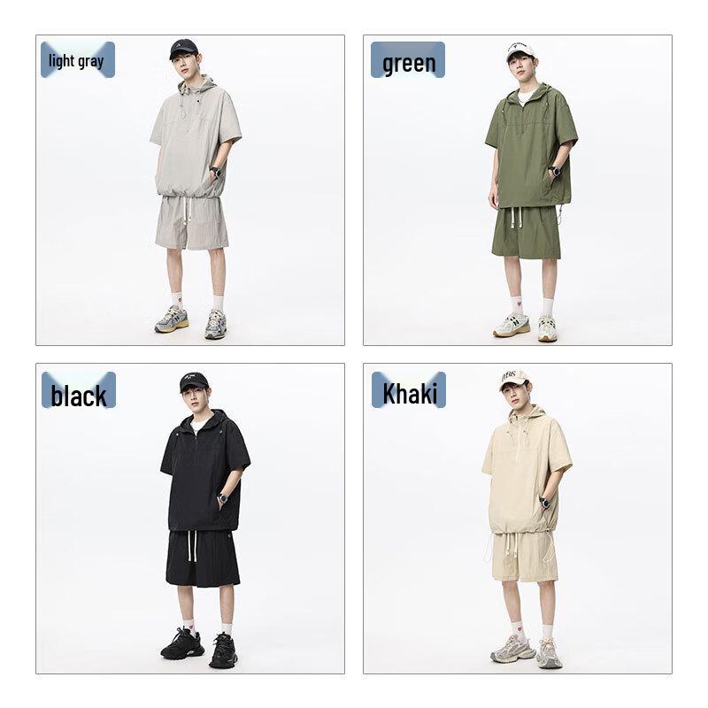 Men's Hooded Ice Silk Cooling Quick-Dry Sportswear Set