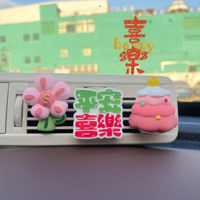 Christmas Car Fragrance Diffuser for Air Conditioning Vent, High-End Car Interior Decoration Ornament