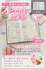 fogman Masking Tape Cute and Stylish Checkered Design - - 12-Pack (Pink)