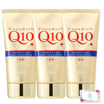 KOSE Coenrich Crème Mains Médicamentée Extra Protecteur Non Parfumée 80g x 3 Livrée avec carte originale [Quasi-médicament]