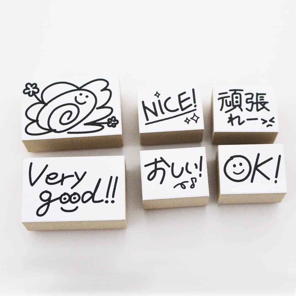 Cute Test Hanamaru Red Wooden Rubber Stamp Made in Japan Stamps, Grading, Teacher, Pen, Reward, Set, Gift, (#41)