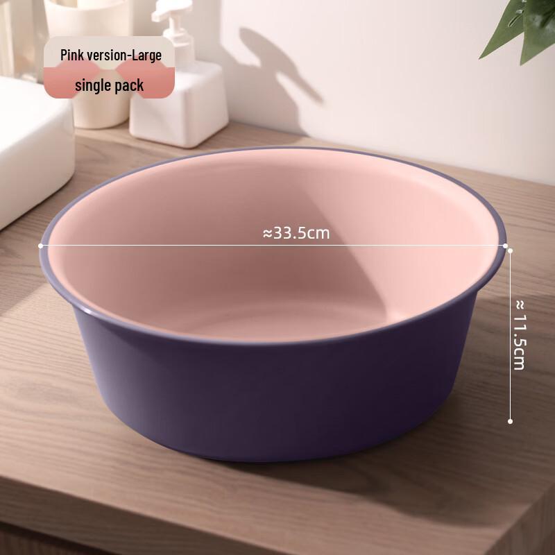 High-Temperature Resistant Plastic Basin