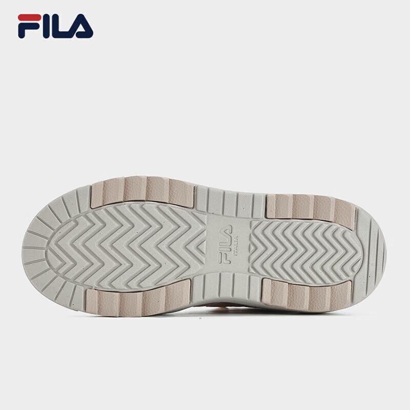 FILA Rosetta Women's Lightweight Platform Casual Sneakers