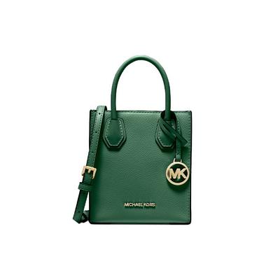 MK Mercer Solid Commuter French Logo Pendant Pebble Leather Accordion Bag Women Handbags Green 35S1GM9T0L-JEWEL-GREEN