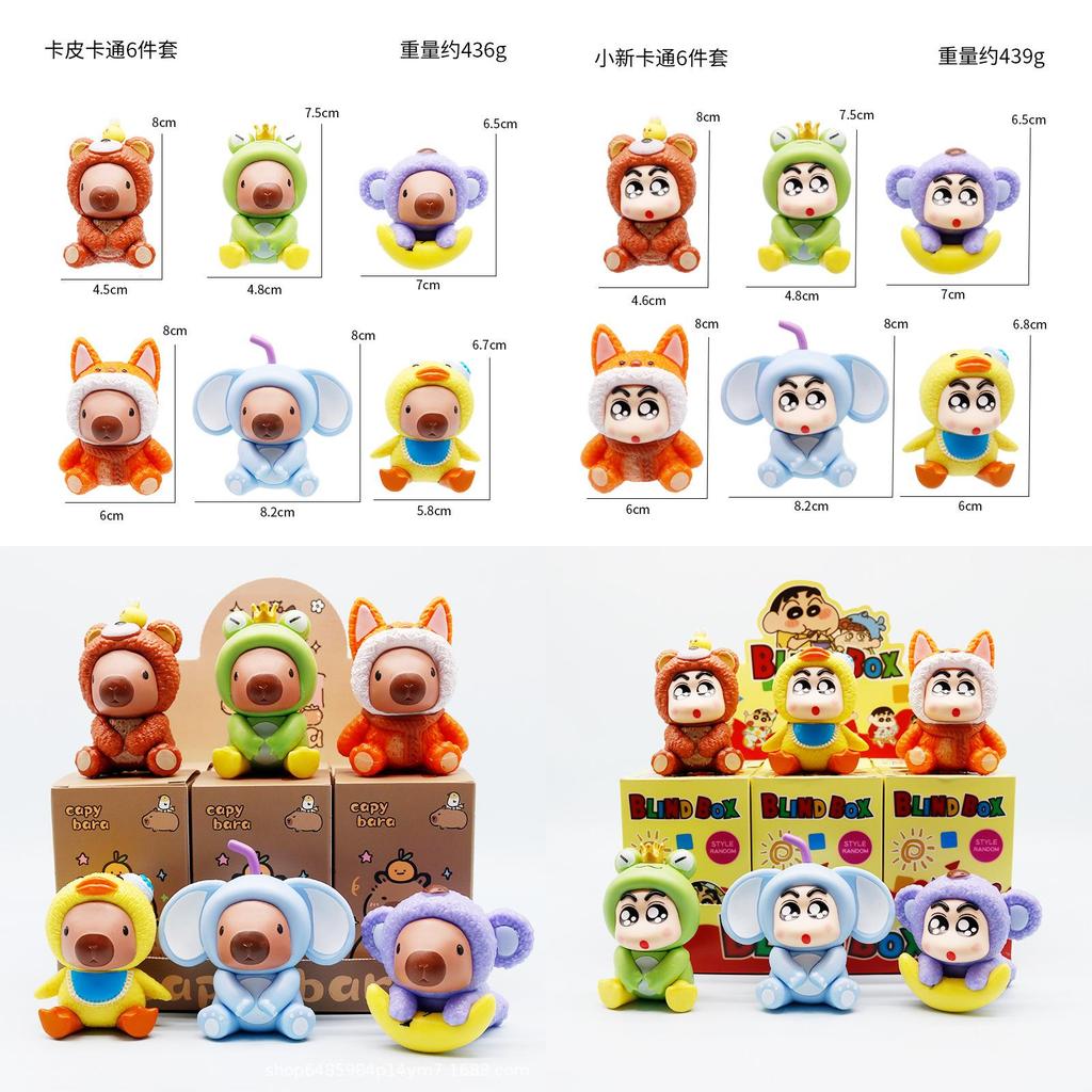 Crayon Shin Chan And Capybara Animal Elephant Fox Frog Koala Styling Model