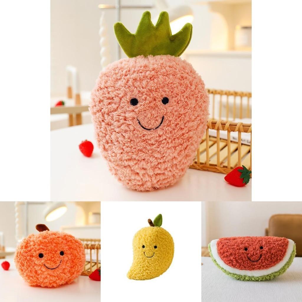 Realistic New Fruit And Vegetable Plush Toys For Kids Birthday Gifts