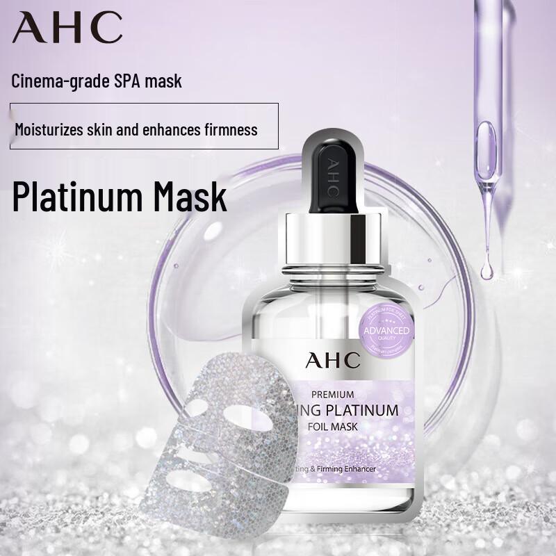 AHC Máscara Firmadora de Platina