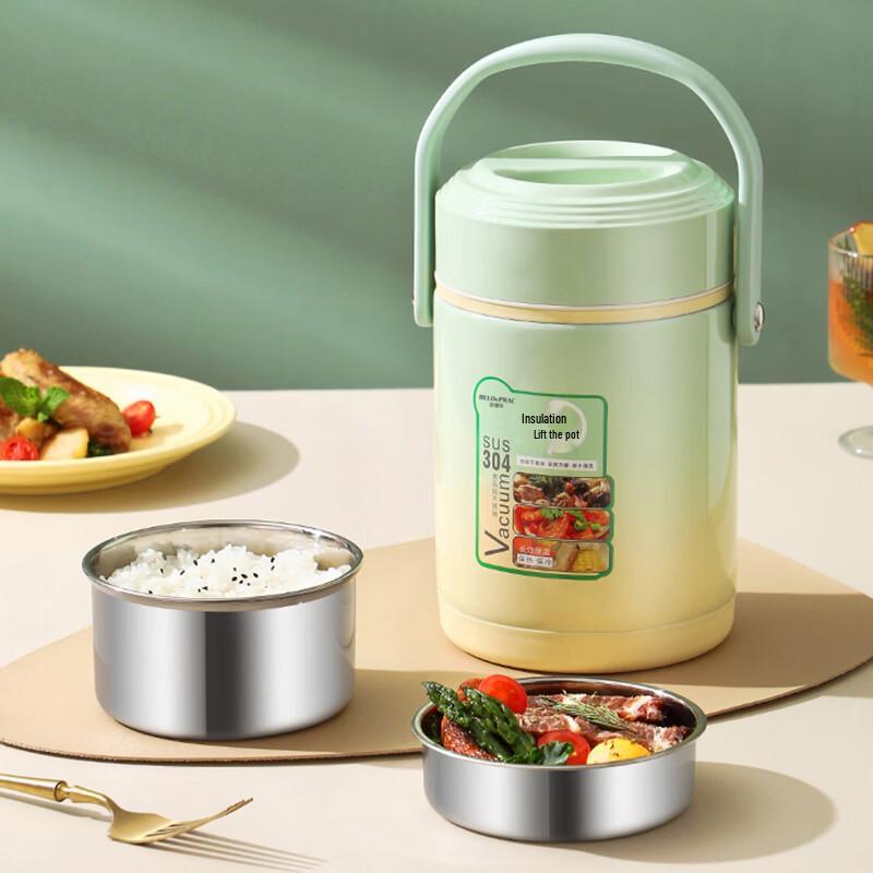 

BELO&PRAC 2.2L Stainless Steel Vacuum Insulated Food Container