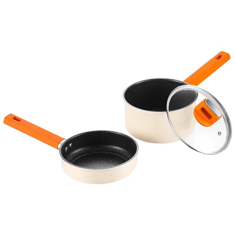 Deslang DFS-TZ936D Orange Non-stick Baby Food Cookware Set