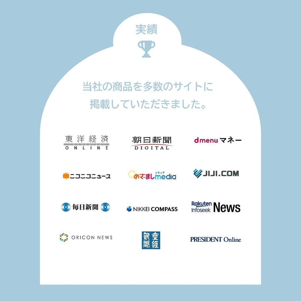 YOKONEGU Pillow for Side Sleepers (Pillowcase Included [Pile Material] Cloud Cream)