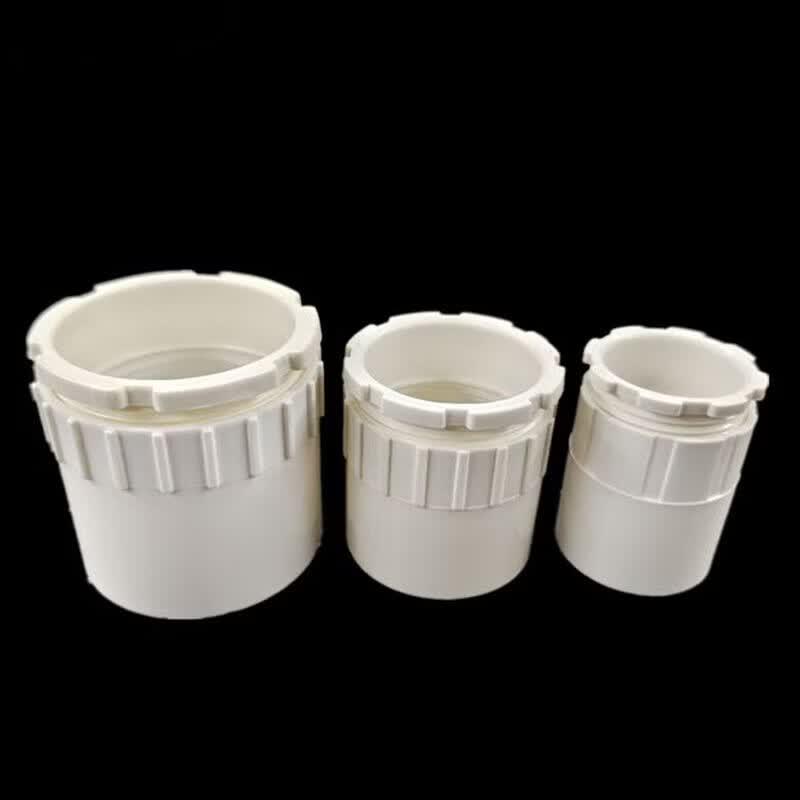 PVC16 Pipe Lock Fitting