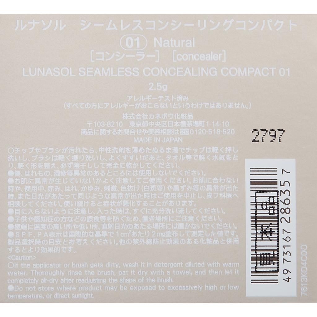LUNASOL Nahtloses Kompakt-Concealer 01 LSF36 PA+++ Concealer - Makellose Abdeckung