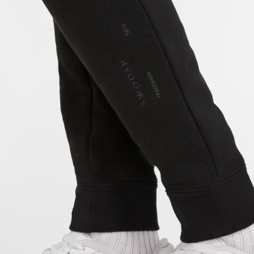 Nike Big Logo Print Knit Sweatpants Kids Bottoms Black DD8721-010