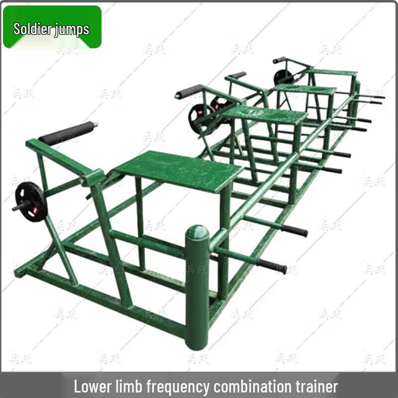 Outdoor Strength  Conditioning Training Equipment