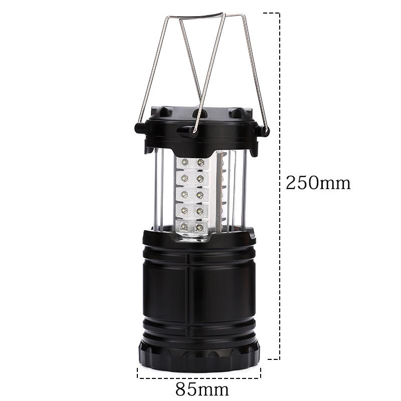 Portable Outdoor Emergency Camping Lantern