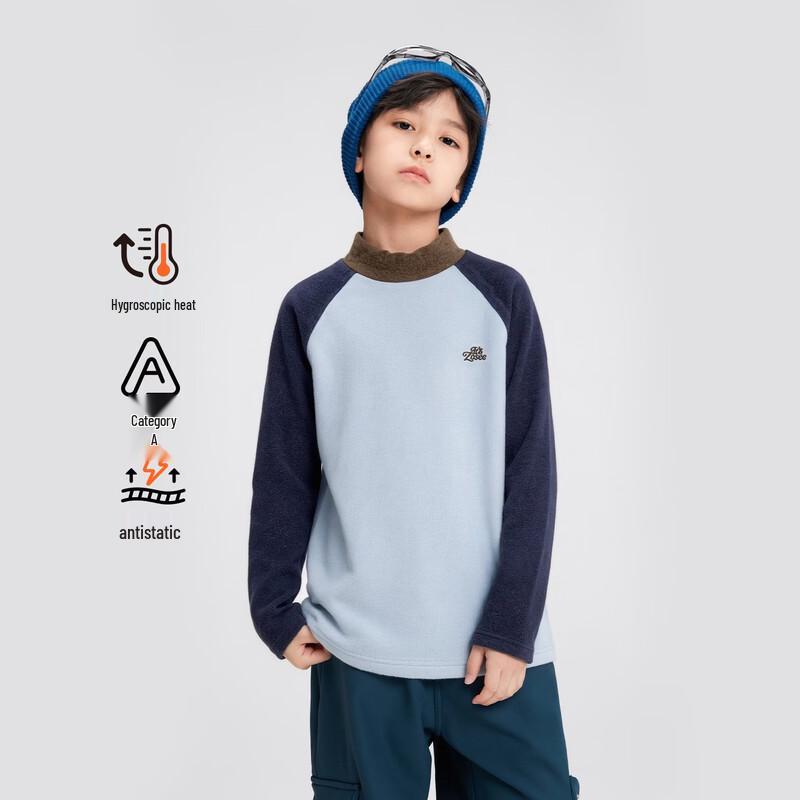 Zuoxi Boys' Color-Block Anti-Static D-Velvet Mock Neck Thermal Tee
