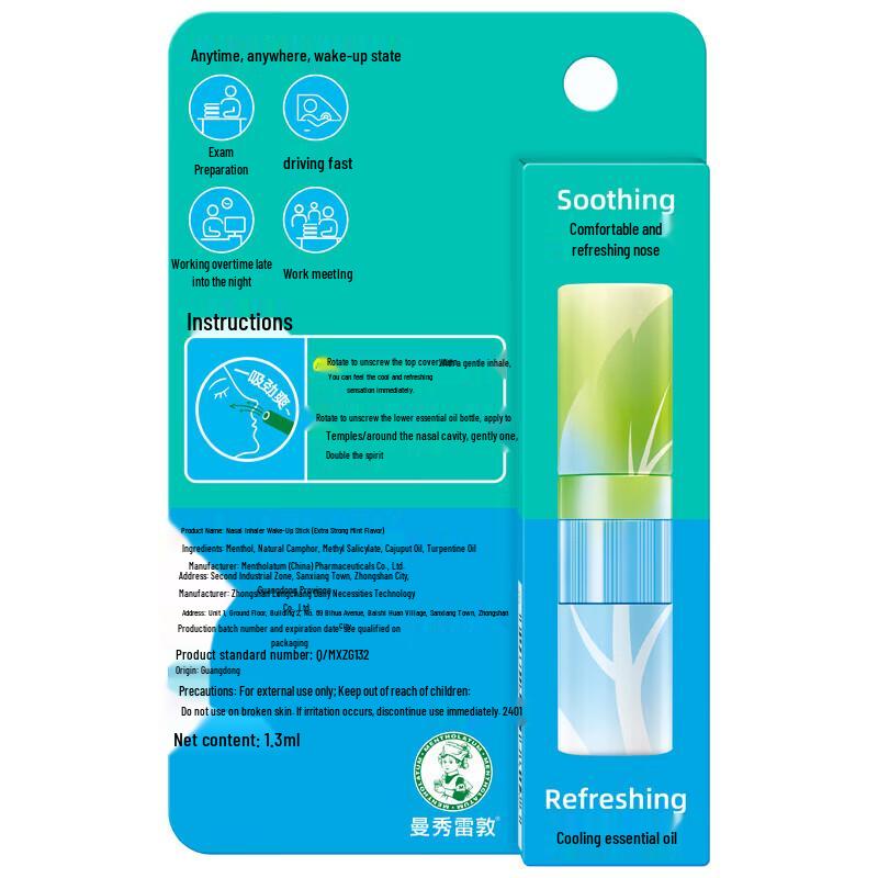 MENTHOLATUM Awake Stick Nasal Inhaler