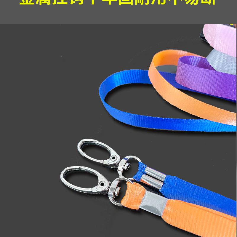 Pack of 50 Wide ID Lanyards for Students, School, Work, and Exhibition Badges