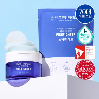 Power 10 Formula LI Jelly Pad Firefighter 70P (+70P Refill) (OY-Exclusive)