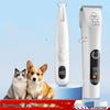 New Hair Clipper Foot Hair Set Household Safety Not Caution Round Cutter Head Whole Body Shaving Foot Fine Trimming
