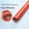Xinrong Red Silicone High-Temperature Flexible Duct Hose (4m)