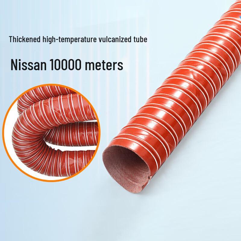 Xinrong Red Silicone High-Temperature Flexible Duct Hose (4m)