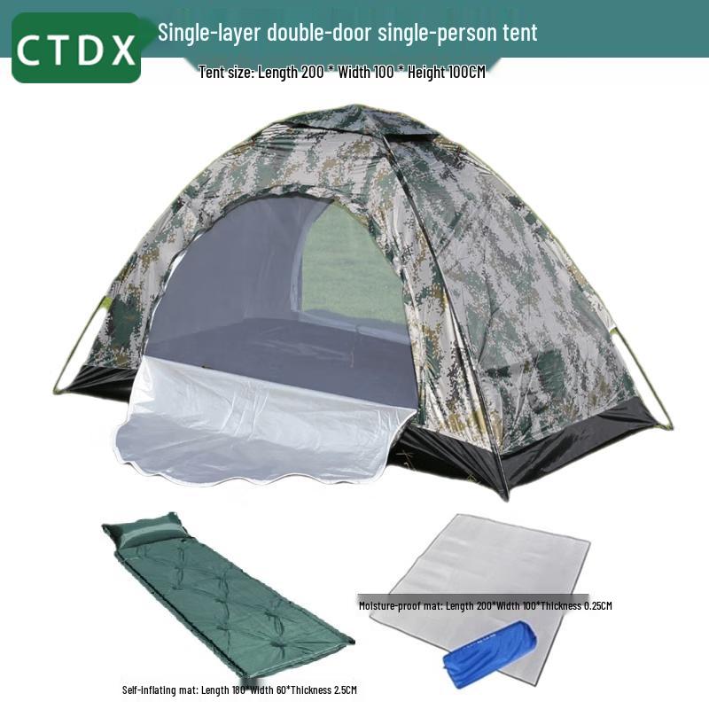 CTDX Outdoor Camouflage Camping Tent