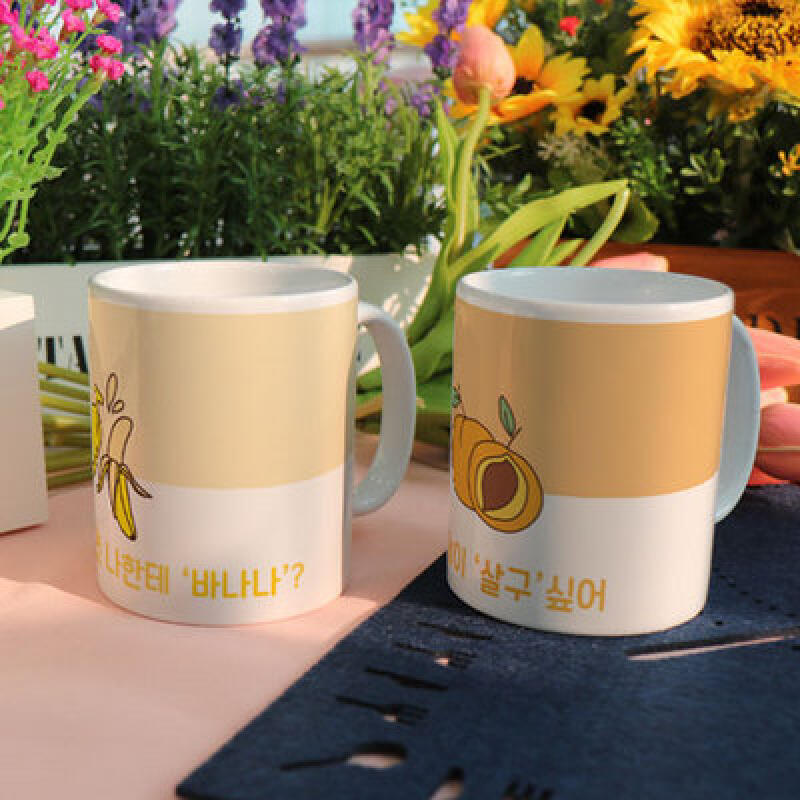 tk159-Design Mug 2p-Cute Confession