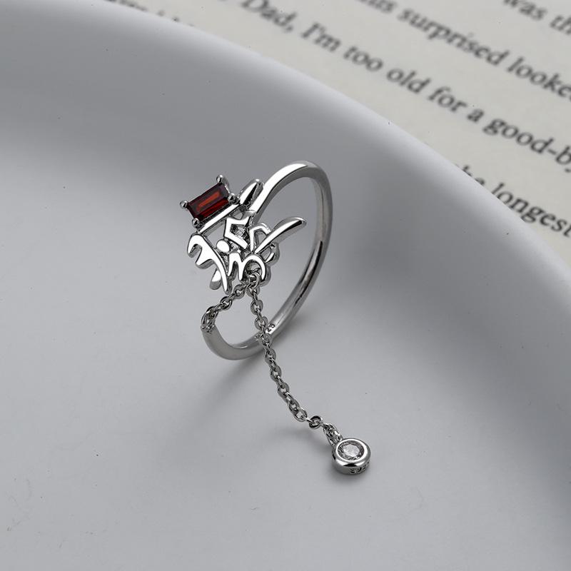 AAA Zircon Rings Chain Tassel Adjustable Rings For Women Jewelry