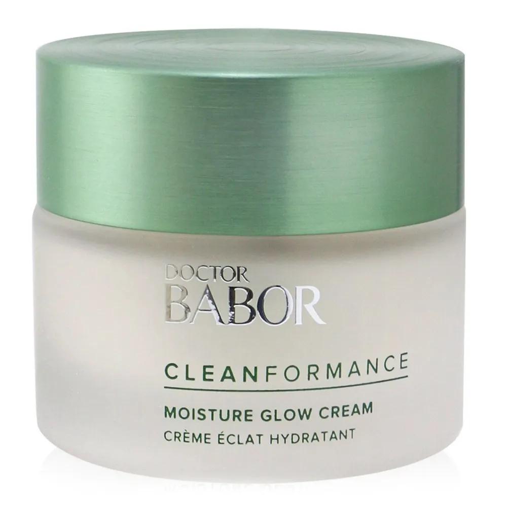 Moisture Glow Cream 50ml/1.69oz