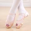 Lightwight Girls No-Elastic Satin Ballet Shoes Crown Sole Embroidery Ballet Comfortable & Anti-Slip Dance Shoes Ballet Supplies