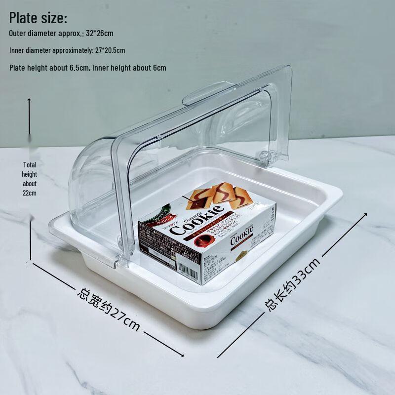 Pastry Display Plate with Clear Lid