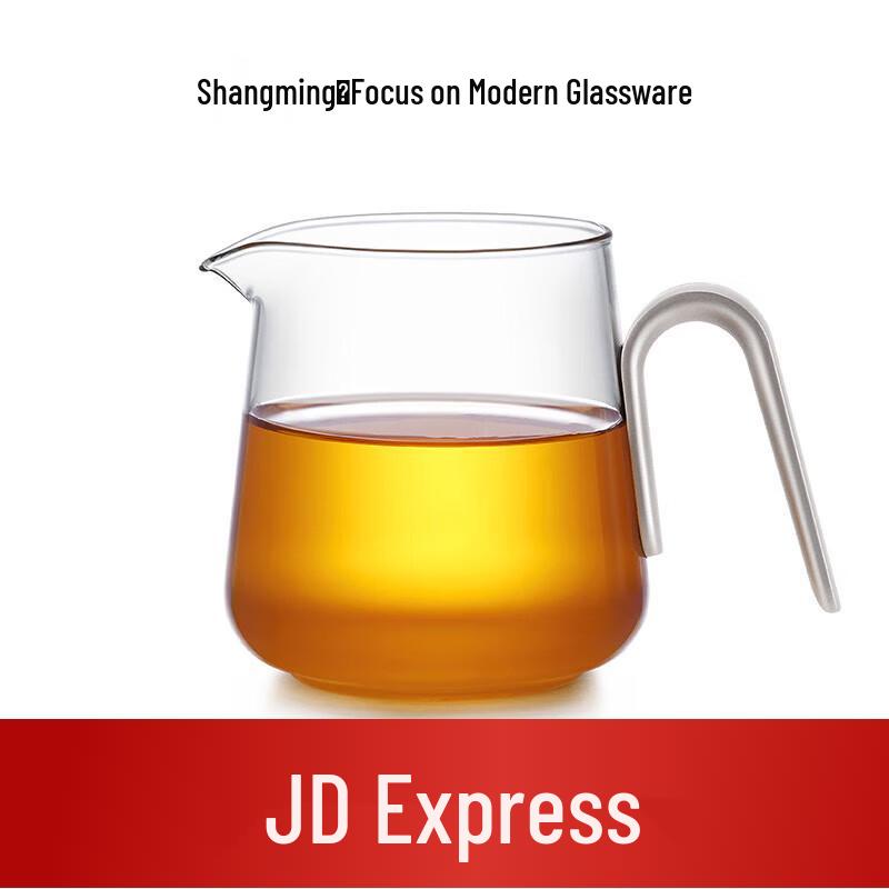 Shangming Heat-Resistant Glass Fair Tea Pitcher