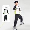 Boys' Lightweight Sports Training Set