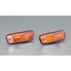 Kijima Turn Signal Lamp Katana Cowl Amber 12v23w Set of 2 219-5050