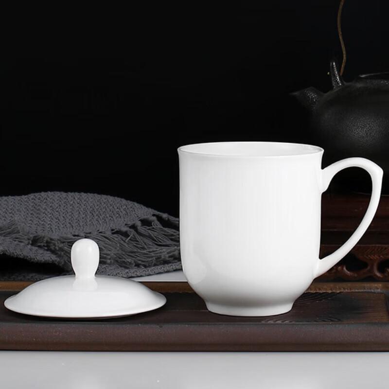 White Ceramic Office Teacup with Lid