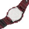 Casio Universal Waterproof Sports and Leisure Solar Quartz Movement Resin Strap Japanese and Korean Watch Unisex Black Dial GW-B5600SL-4JF