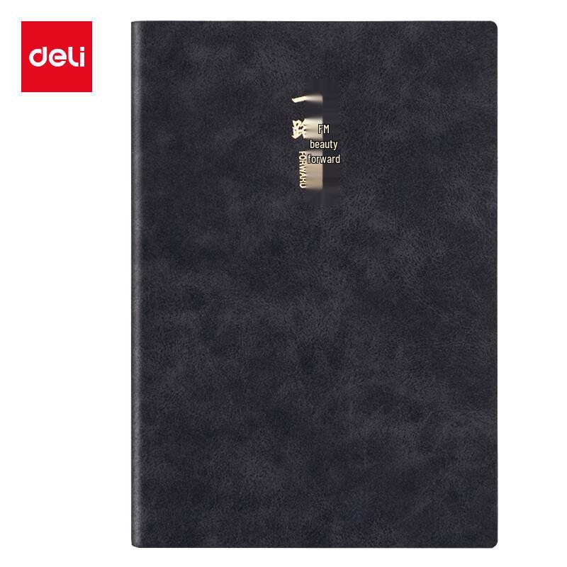 Deli BP152 A5 Vintage Leatherette Notebook