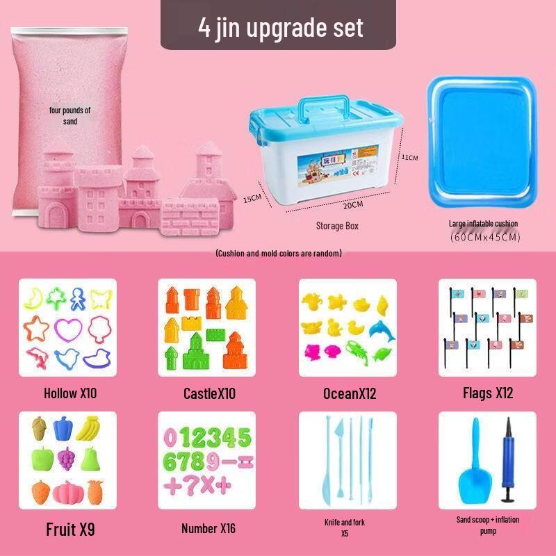 SEE KEAN Space Sand Toy Set