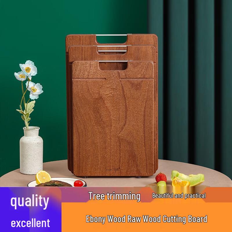 Mingjiang Chufang Wutangmu Solid Wood Cutting Board