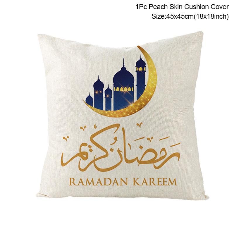 2024 Eid Mubarak Pillowcase Decor for Home Sofa Cushion Cover Islamic Ramadan Kareem Decoration Mosque Muslim Pillow Cover Gifts