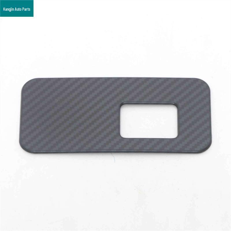 Carbon Fiber Rear Cup Panel for 2023 Haval 2nd Gen Big Dog Interior