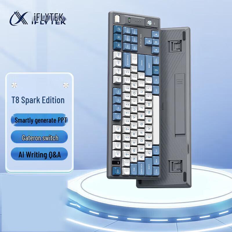 

iFLYTEK AI Keyboard T8 Spark Edition Red Switch
